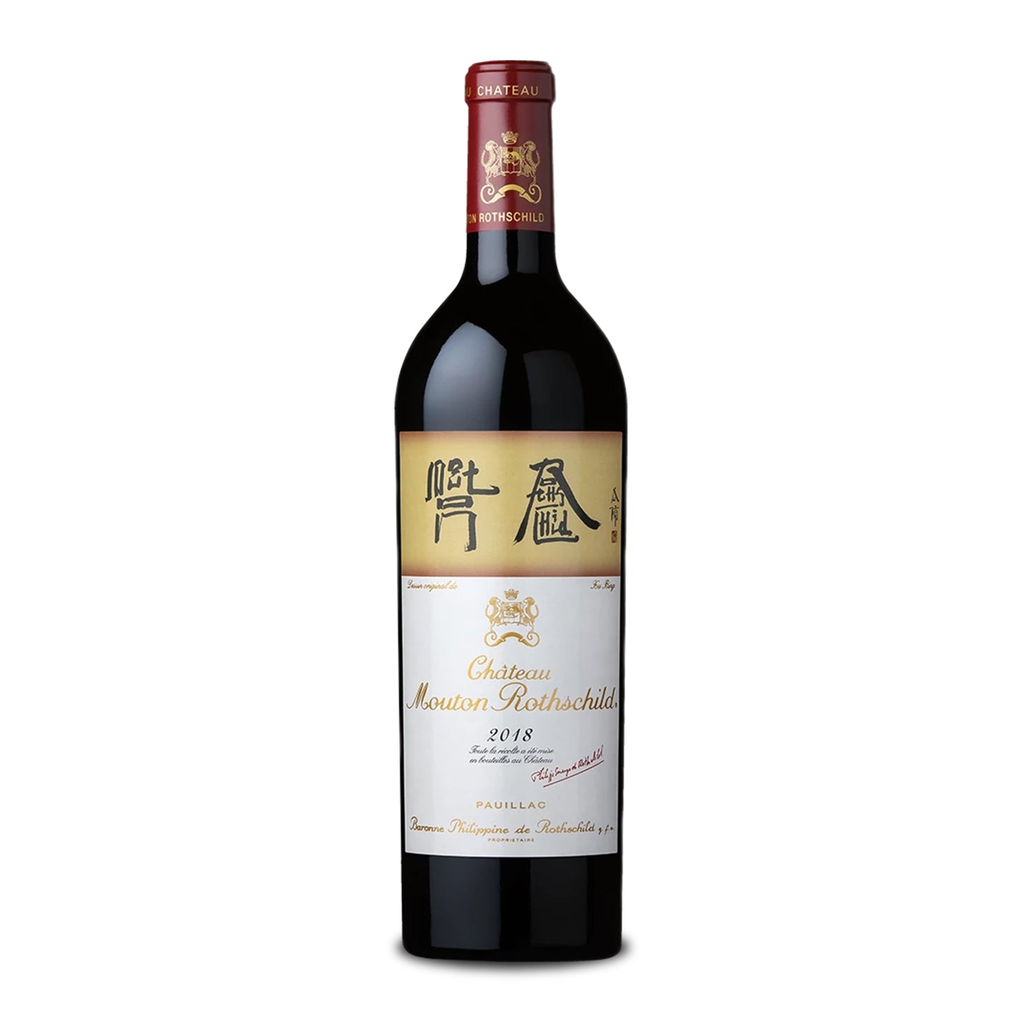 2018 Chateau Mouton Rothschild Pauillac 6x75cl