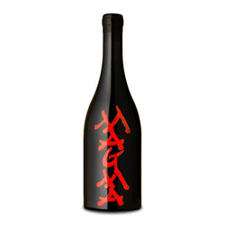 Frank Cornelissen Magma 2020